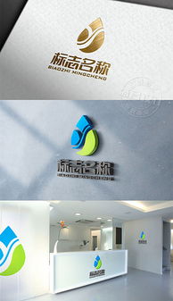 电子产品公司logo设计 创意灵感与技术服务融合