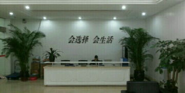 志行合力2020年客服经理薪酬福利全解析 看准网数据背后的职场真相