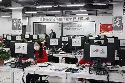 23项前沿科技点亮北京冬奥，网络技术服务构筑智慧冬奥新纪元
