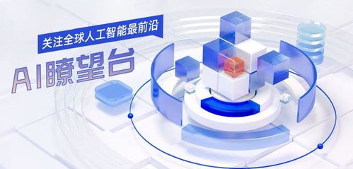 手机科技频道 新浪网如何以网络技术服务引领移动资讯新风向