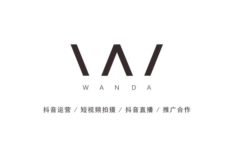 广东万大网络科技 以专业网络技术服务赋能企业数字化转型